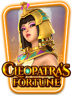 Fire Strike pantip: ทดลองเล่นสล็อตสุดร้อนแรง!