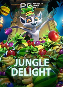 แทง สกอร์ สูง เทคนิคง่ายๆ ที่ใครก็ทำได้