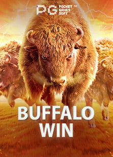 แจก เครดิต ฟรี แจก จริง กับเกมสล็อต CQ9