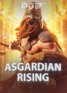 แจก เครดิต ฟรี ไม่ ต้อง ฝาก 2019 ไม่ ต้อง แชร์ เกมน่าเล่น