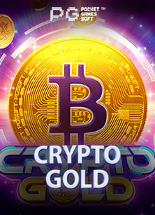 แจก เครดิต ฟรี ไม่ ต้อง ฝาก กับสูตรเกมสุดปัง