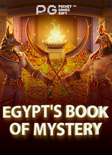 แจก เครดิต ฟรี ไม่ ต้อง ฝาก 2562 ทดลองเล่นกับ Joker Gaming