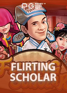 รีวิว แจก เครดิต ฟรี ไม่ ต้อง ฝาก 2020 เกมสล็อตที่น่าสนใจ