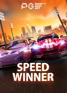 วิธีเล่น slot zeus 88 และสูตรเด็ดเพื่อชนะ